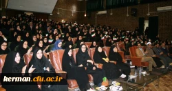 جشن میلاد پیامبر اکرم و امام صادق علیهم السلام و تقدیر از برترین های پردیس باهنر