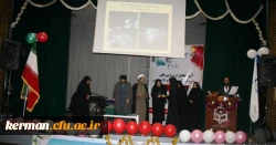 جشن میلاد پیامبر اکرم و امام صادق علیهم السلام و تقدیر از برترین های پردیس باهنر