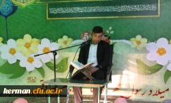 جشن میلاد پیامبر اکرم و امام صادق علیهم السلام در پردیس خواجه نصیرالدین طوسی