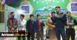 جشن میلاد پیامبر اکرم و امام صادق علیهم السلام در پردیس خواجه نصیرالدین طوسی