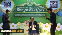 جشن میلاد پیامبر اکرم و امام صادق علیهم السلام در پردیس خواجه نصیرالدین طوسی