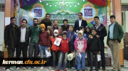 جشن میلاد پیامبر اکرم و امام صادق علیهم السلام در پردیس خواجه نصیرالدین طوسی