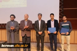 گرامیداشت روز دانشجو و تجلیل از دانشجو معلمان برتر