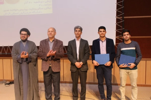 گرامیداشت روز دانشجو و تجلیل از دانشجو معلمان برتر