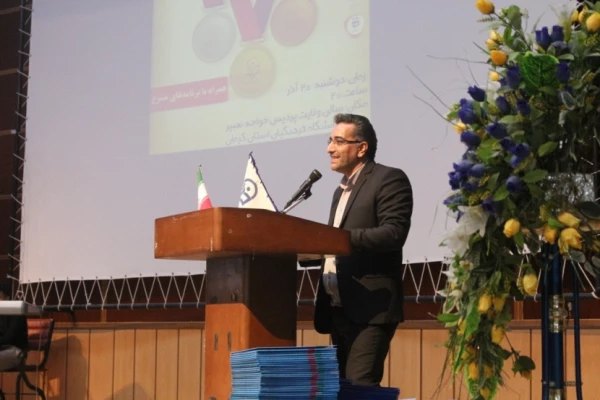 گرامیداشت روز دانشجو و تجلیل از دانشجو معلمان برتر