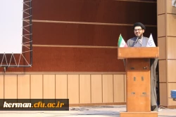 گرامیداشت روز دانشجو و تجلیل از دانشجو معلمان برتر