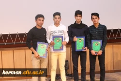 گرامیداشت روز دانشجو و تجلیل از دانشجو معلمان برتر