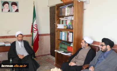 دیدار رئیس و اعضای شورای اداری دانشگاه فرهنگیان استان با نماینده ولی فقیه و امام جمعه محترم کرمان