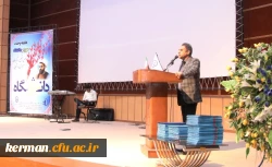 گرامیداشت هفته وحدت حوزه و دانشگاه