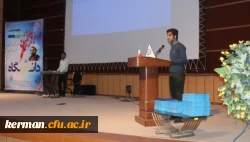 گرامیداشت هفته وحدت حوزه و دانشگاه