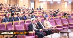 گرامیداشت هفته وحدت حوزه و دانشگاه