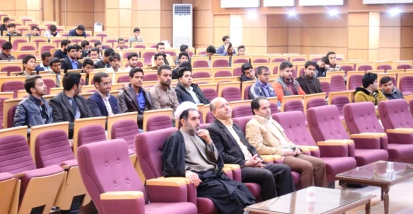 گرامیداشت هفته وحدت حوزه و دانشگاه