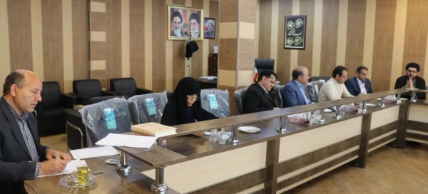 هفتمین شورای اداری دانشگاه