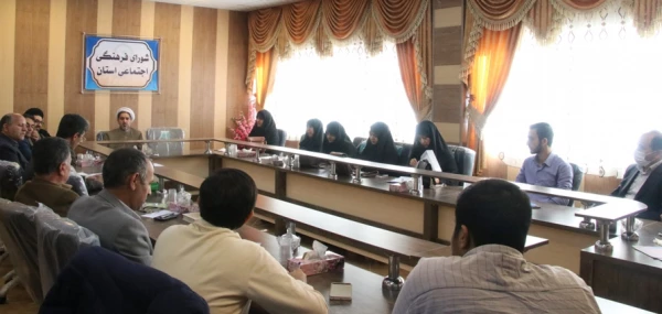 سی و یکمین شورای فرهنگی و اجتماعی دانشگاه