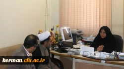 جلسه ریاست دانشگاه فرهنگیان استان کرمان با مدیرکل امور اجتماعی استانداری