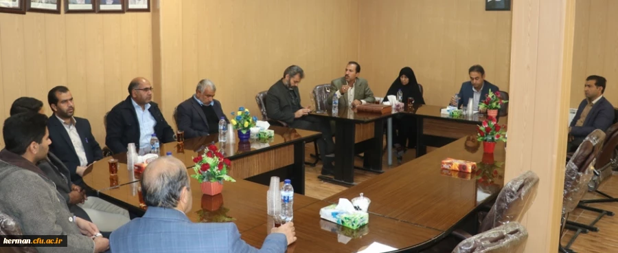 جلسه هماهنگی نگهبانان