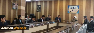 نشست صمیمی اعضای شورای صنفی پردیس خواجه نصیرالدین طوسی با مسئولین دانشگاه فرهنگیان استان کرمان