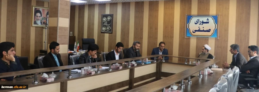 نشست اعضای شورای صنفی با مسئولین دانشگاه