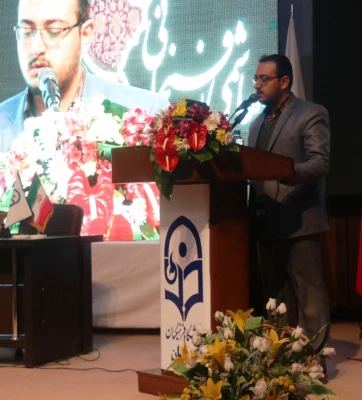 آئین نکوداشت آیت ا... هاشمی رفسنجانی