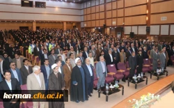 آئین نکوداشت آیت ا... هاشمی رفسنجانی