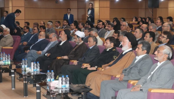 آئین نکوداشت آیت ا... هاشمی رفسنجانی