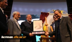 آئین نکوداشت آیت ا... هاشمی رفسنجانی