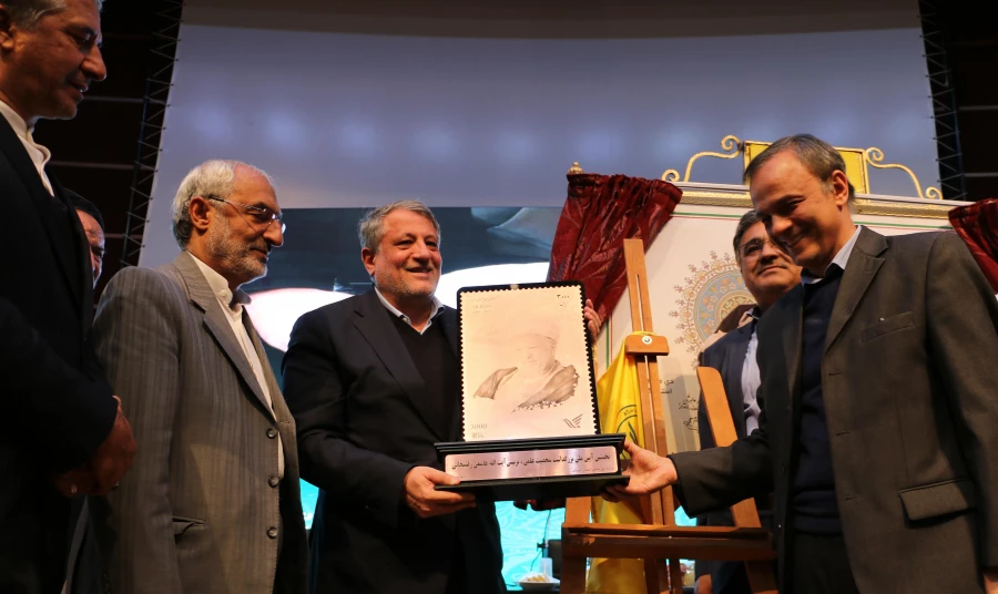 آئین نکوداشت آیت ا... هاشمی رفسنجانی