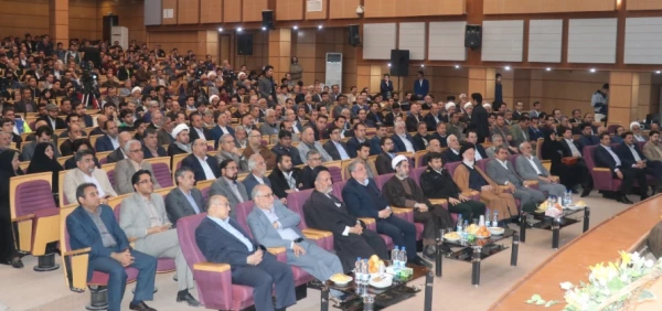 آئین نکوداشت آیت ا... هاشمی رفسنجانی