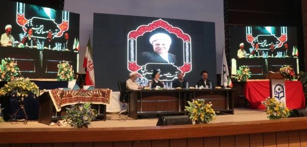 آئین نکوداشت آیت ا... هاشمی رفسنجانی