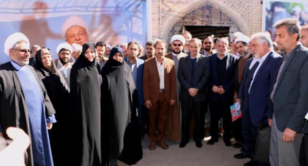 آئین نکوداشت آیت ا... هاشمی رفسنجانی