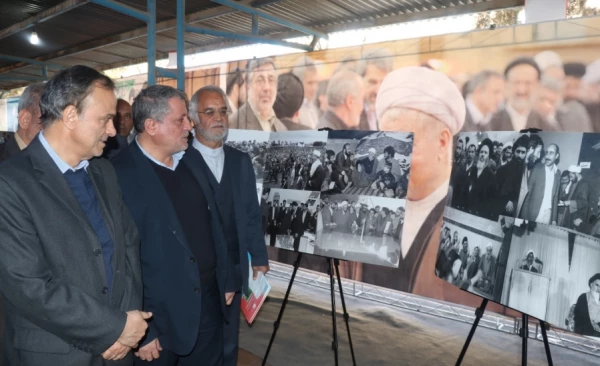 آئین نکوداشت آیت ا... هاشمی رفسنجانی