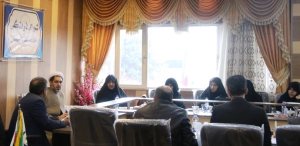 سی و دومین شورای فرهنگی و اجتماعی