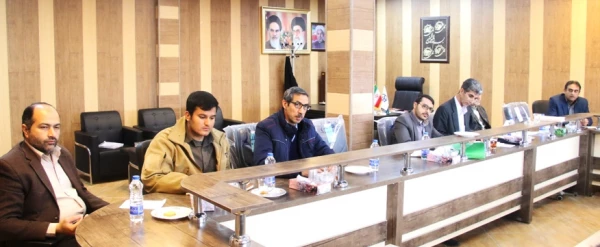 سی و دومین شورای فرهنگی و اجتماعی