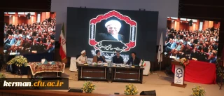 آیت ا... ایازی از اساتید حوزه و دانشگاه در میزگرد علمی بررسی ابعاد شخصیتی آیت ا... هاشمی رفسنجانی در دانشگاه فرهنگیان استان کرمان:
از ویژگی های مرحوم آیت الله هاشمی رفسنجانی درک درست از واقعیات و شرایط اجتماعی بود و موضع گیری های ایشان منطبق با شرایط اجتماعی بود.