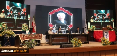 حجت الاسلام والمسلمین سید محمود دعایی مدیرمسئول روزنامه اطلاعات در میزگرد علمی بررسی ابعاد شخصیتی آیت ا... هاشمی رفسنجانی در دانشگاه فرهنگیان استان کرمان: آیت الله هاشمی رفسنجانی، تا آخرین لحظات حیات خود نسبت به نهضت و دستاوردهای آن و اداره نظام اسلامی بعد از خودشان حساس بودند.