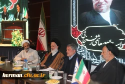 مهندس محسن هاشمی