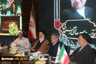 مهندس محسن هاشمی رئیس شورای شهر تهران و فرزند مرحوم آیت ا... هاشمی در میزگرد علمی بررسی ابعاد شخصیتی آیت ا... هاشمی رفسنجانی در دانشگاه فرهنگیان استان کرمان، گفت: اینکه مرحوم آیت الله هاشمی رفسنجانی شناسنامه انقلاب هستند، تقریبا مورد وثوق همه افرادی است که ایشان را می شناسند.