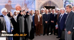 نمایشگاه عکس به مناسبت اولین سالگرد مرحوم آیت ا... هاشمی