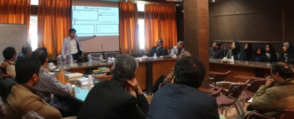 برگزاری دوره آشنایی با پایگاه های اطلاعاتی داخلی و خارجی