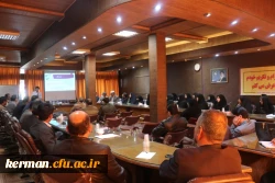 برگزاری دوره آشنایی با پایگاه های اطلاعاتی داخلی و خارجی
