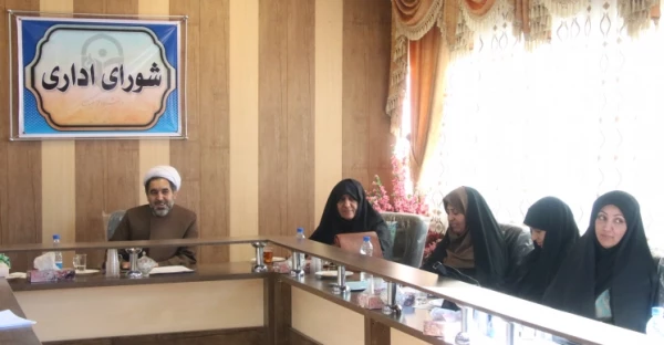 دهمین شورای اداری دانشگاه