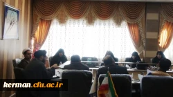 دهمین شورای اداری دانشگاه