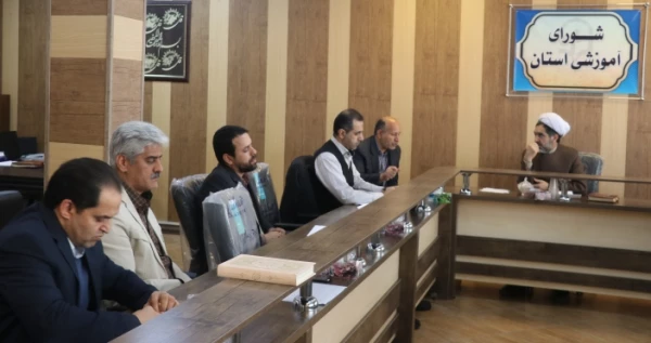 بیست و هفتمین شورای آموزشی دانشگاه