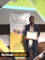 کسب عنوان پوستر نمونه از فعالیت کانون های دانشجویی همیار توسط اقای محمد رئیسی