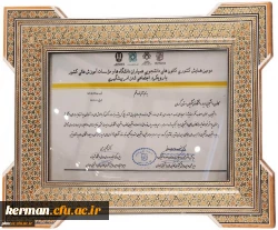 کسب عنوان پوستر نمونه از فعالیت کانون های دانشجویی همیار توسط اقای محمد رئیسی