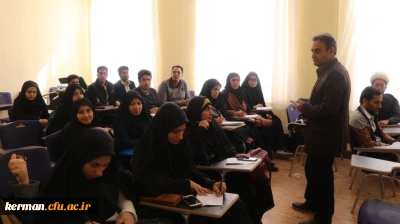 برگزاری پودمان دوم مهارت آموزان ماده 28 (استخدام پیمانی) 1395 در دانشگاه فرهنگیان کرمان