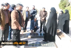 مراسم پیاده روی و تقدیم گل به ساحت مقدس شهدا به مناسبت دهه فجر