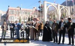 مراسم پیاده روی و تقدیم گل به ساحت مقدس شهدا به مناسبت دهه فجر
