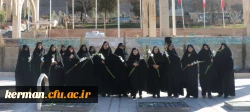 مراسم پیاده روی و تقدیم گل به ساحت مقدس شهدا به مناسبت دهه فجر