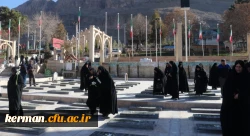 مراسم پیاده روی و تقدیم گل به ساحت مقدس شهدا به مناسبت دهه فجر